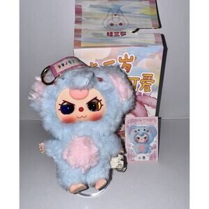 Baby Three BB3 De Lovely Elephant Blue and Yellow Liquid Glitter Eyes